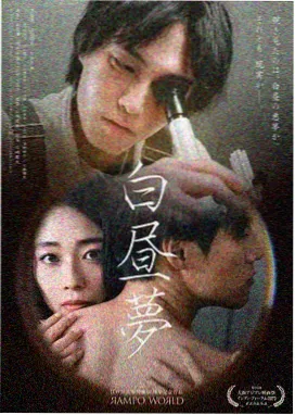 林母人物形象插画